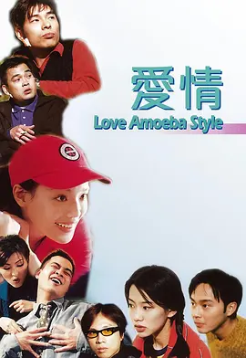 中文字幕在线综合