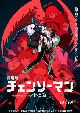 xvideoscom日本人