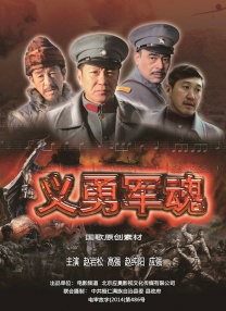 中文字幕免费在线看